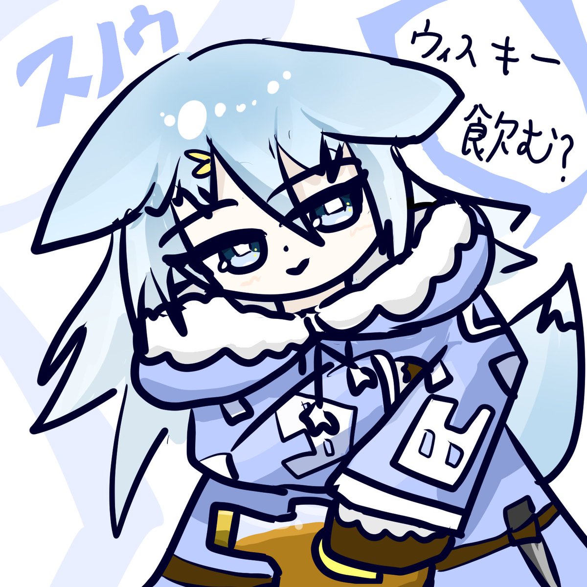 Yosh1saan's tweet photo. 暑すぎるので涼しげな子をリメイクしてみました
暑いので体があったまるウィスキーをくれるようです(??????)
#OC https://t.co/fZTxXAeuMa