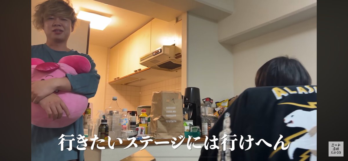 ZkaSb7's tweet photo. にいたしかみてない生活 https://t.co/y1go7xM72l