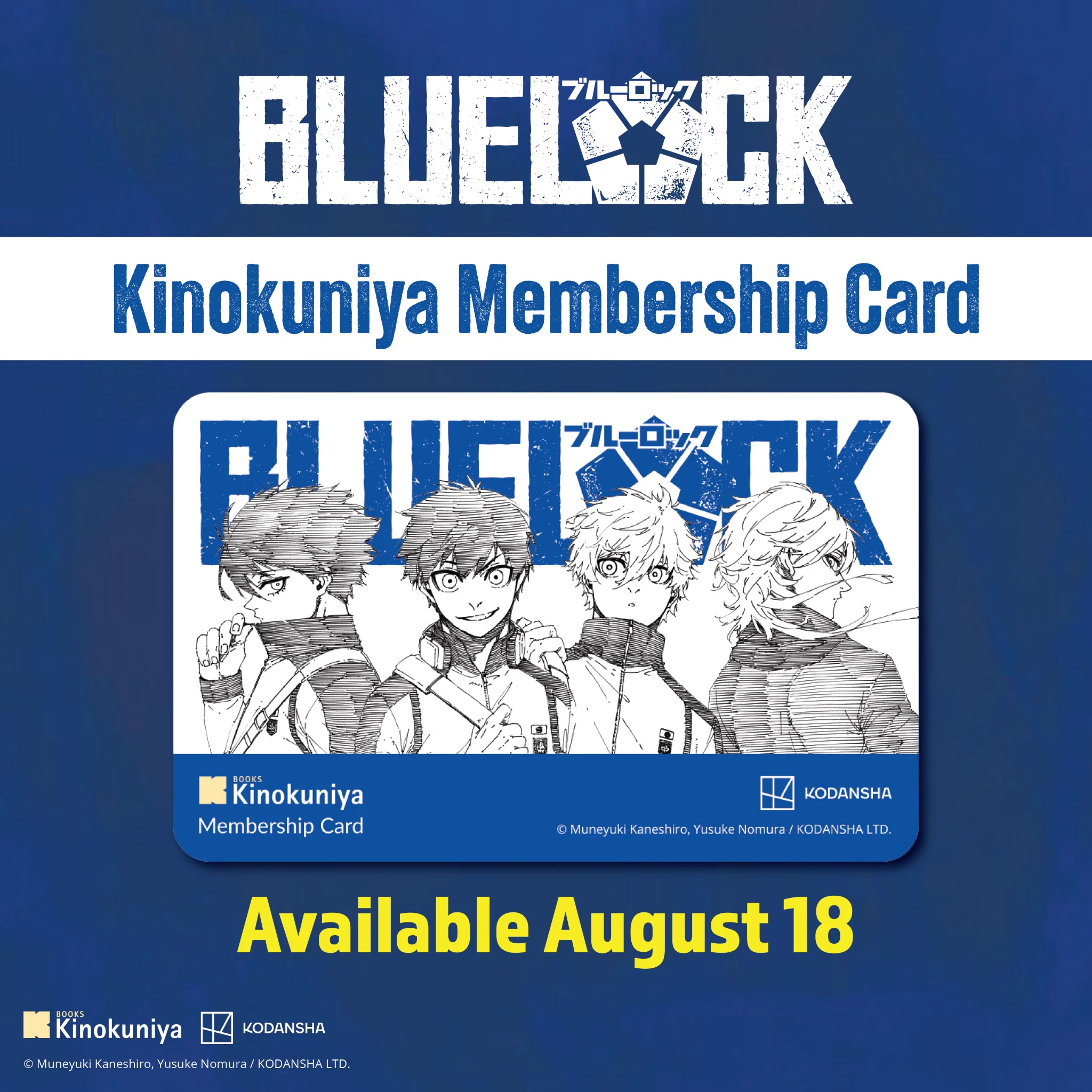 Kinokuniya USA on X: 