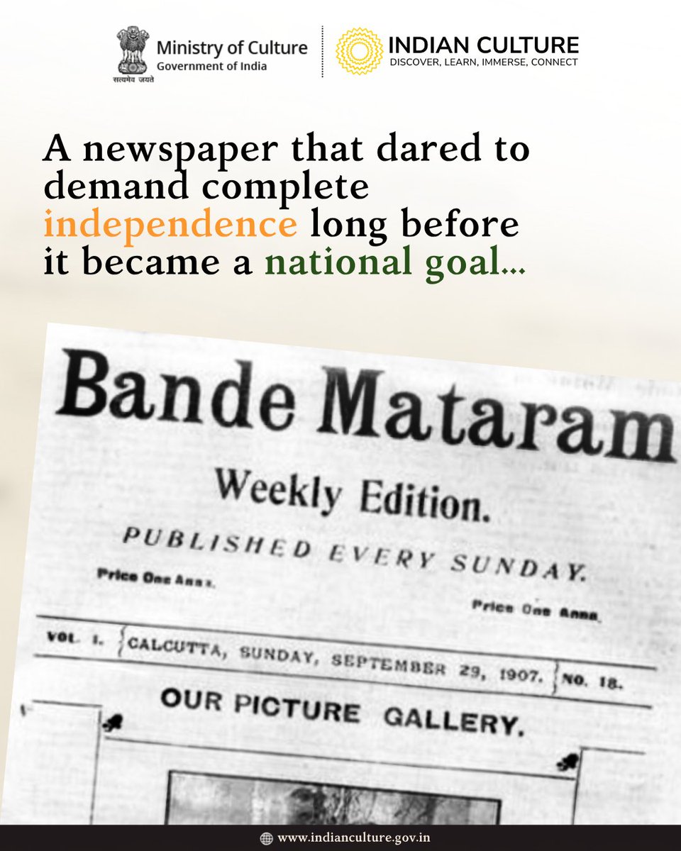 _IndianCulture's tweet photo. A newspaper that became a voice of the freedom struggle!
#BandeMataram played an important role in spreading nationalist ideas and challenging colonial rule through the power of the press.
Swipe to discover the story of Bande Mataram and its place in India’s freedom movement.
Explore more inspiring stories of #IndianFreedomStruggle today by visiting https://t.co/z3KeKDb8ie
Follow @_IndianCulture for more stories from India’s history and heritage.
#BipanChandraPal #BandeMataramNewspaper #IndianHistory #FreedomStruggle #nationalism #IndianNationalMovement #FreedomMovement #HistoryOfIndia #IndianPress #NationalistPress #IndianNewspapers #SriAurobindoGhosh #AurobindoGhosh #AzadiKaAmritMahotsav #MinistryOfCulture #Calcutta #Bengal
@MinOfCultureGoI @AmritMahotsav @incredibleindia
@PIBCulture