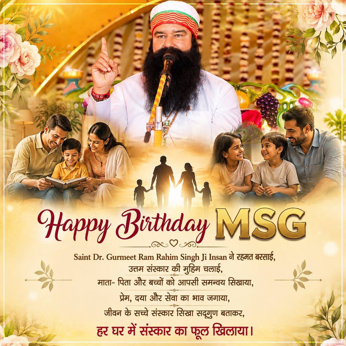 _Iam_Sahil's tweet photo. रूहानियत और मानवता के सच्चे मार्गदर्शक, संत गुरमीत राम रहीम सिंह जी के 59वें अवतार दिवस पर कोटि-कोटि नमन। 🌟
आपकी दी हुई शिक्षाओं पर चलकर इंसानियत का यह कारवां ऐसे ही निरंतर आगे बढ़ता रहे। 🌍✨
#MSGBhandaraCelebration #59वां_अवतार_दिवस
 #IndependenceDay https://t.co/pHajzLjmT4