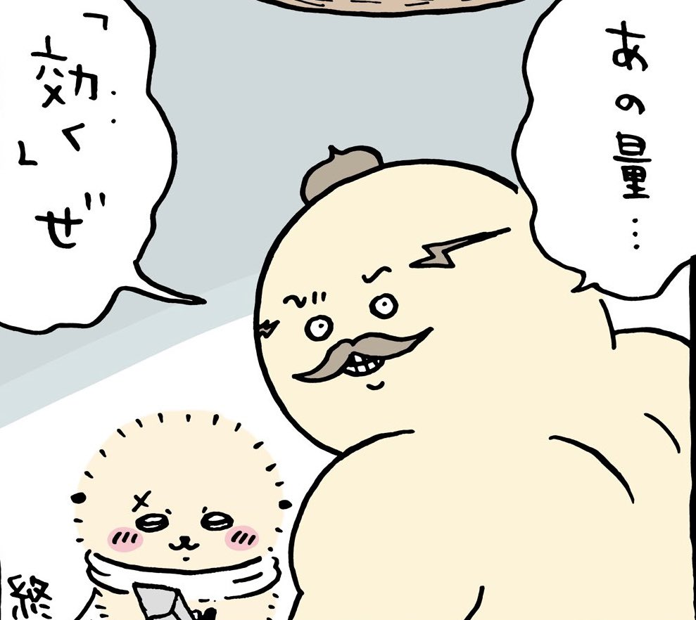 CoLoMooo's tweet photo. 猫の体温とふわっふわの体毛とゴロゴロ音
疲労困憊の身体にこれ https://t.co/6bi8Q67ZZw