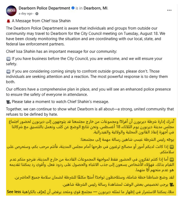 libsoftiktok's tweet photo. An AMERICAN police department puts out an official message in Arabic...

Dearborn, Michigan, has been conquered. https://t.co/jSyOWJo93A