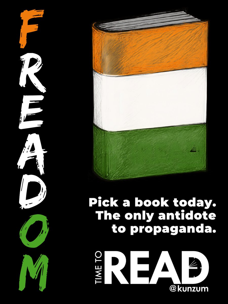ajayjain's tweet photo. Independence can mean different things to each of us. But a true understanding will not come by itself.

That's why books and exposing oneself to ideas of others become vital.

For they enable us to discern the difference between right and wrong. To realize there is more to freedom than from foreign powers. Because it is about justice, free speech, the right to dissent. It is about environmental sustainability, clean air and water, wholesome food. Where education, art, culture and sports flourish. It is about dignity, a life without fear, one of pride without arrogance.

For nationalism is not just about securing our borders. It is about guaranteeing a just and happy life for all citizens. With love and respect for all no matter their religion and politics.