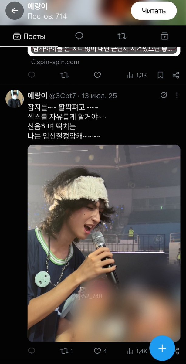 aoaiull's tweet photo. https://t.co/gbNf3MkmlU