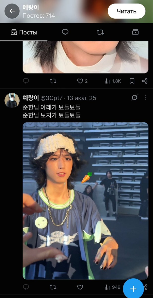 aoaiull's tweet photo. https://t.co/gbNf3MkmlU