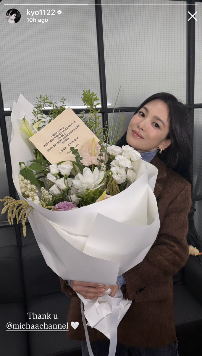 songhyekyo_THA's tweet photo. [14082026] #SongHyeKyo IG / IG story update : kyo1122

💐#micha https://t.co/BV4jqSoFB4
