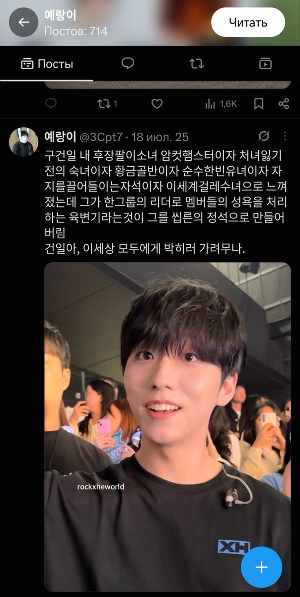 aoaiull's tweet photo. https://t.co/32K7RgDmv7