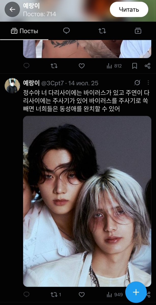 aoaiull's tweet photo. https://t.co/32K7RgDmv7