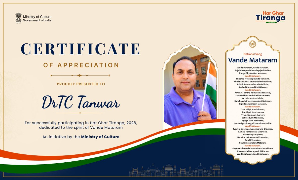 TcTanwar's tweet photo. Happy Independence Day. https://t.co/i13mSIgnV3