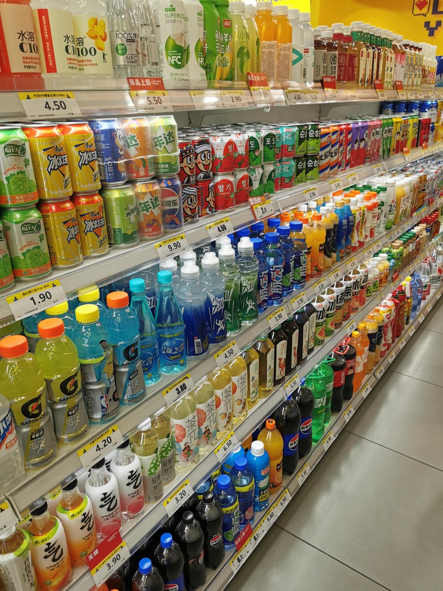 regina80ji9's tweet photo. New stock alert! Added iced oolong tea, lime seltzer, and savory mini sandwiches to our cooler—grab your quick refreshment or on-the-go meal today! https://t.co/JbTsCEFg5S
