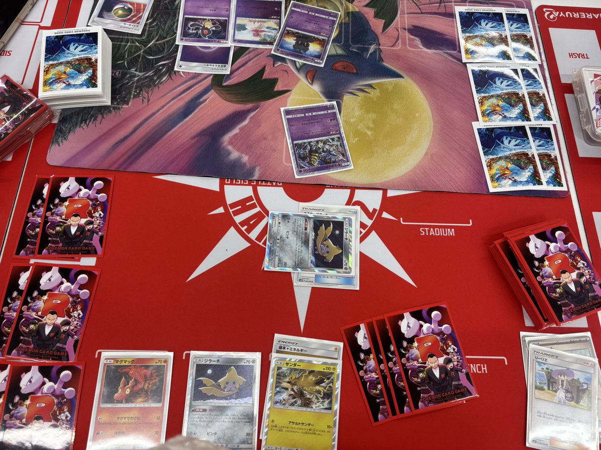 mkn_195's tweet photo. サンムーンの時のポケカ久しぶりにやったのめちゃくちゃ楽しかったな
かなり時の流れを感じた https://t.co/vwwE61kBnG