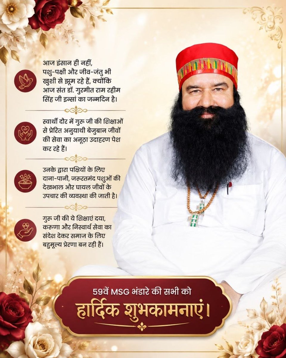 ksushma140's tweet photo. Millions r curiously waiting 2 celebrate most awaited blessed 15th of August,59th B'day f dr guru Saint Gurmeet Ram Rahim Singh Ji,who dedicatd entire lyf serving selflessly,bcm a beacon f hope &amp;compassion motivated ppl serving humanity.
#MSGBhandaraCelebration 
#59वां_अवतार_दिवस https://t.co/OoKj7fF3nK
