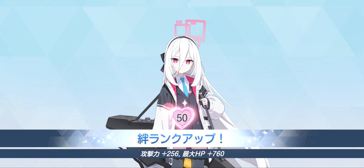 ttttaaakku's tweet photo. ケイちゃん絆50 https://t.co/UPgwjUr1Np