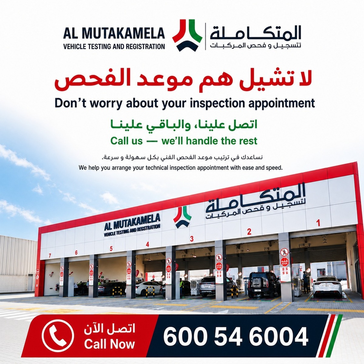 AlVehicle's tweet photo. https://t.co/XsGQ8mWkc7