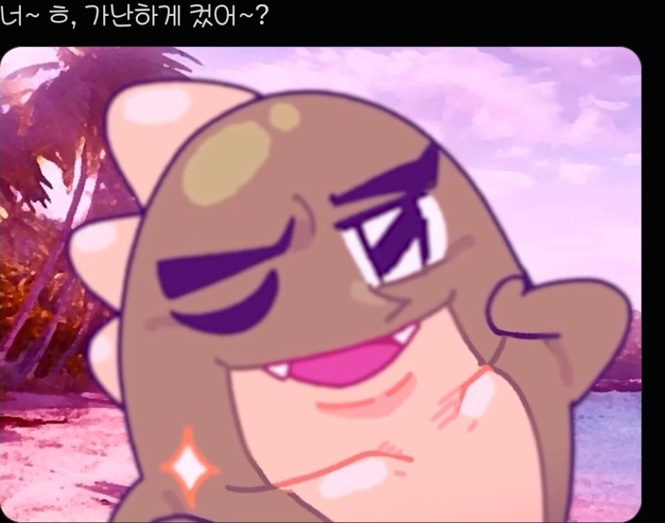 gglllng9's tweet photo. 솔직히 공경사나 공룡 캐해 날렵하고 눈꼬리 올라간 냉미남인데… 맨날 트롤짓바보짓멍충짓하고있어서 아무도 미남으로 안 쳐줌 잘생겨봤자 그냥 잘생긴 공룡⬇️정도로 보는 것 가틈 https://t.co/nJi22zv5EG