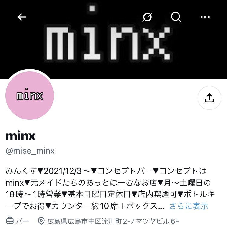 sdaigo1908's tweet photo. RDGを巡る旅
〜お盆休み3日目〜
女性の会員様では最年長ですが、綺麗で美魔女☺️◯◯歳とは思えません！！ https://t.co/nOTlfkNAat