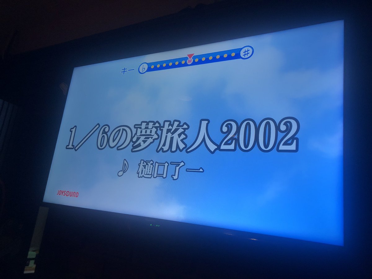 sdaigo1908's tweet photo. RDGを巡る旅
〜お盆休み3日目〜
女性の会員様では最年長ですが、綺麗で美魔女☺️◯◯歳とは思えません！！ https://t.co/nOTlfkNAat