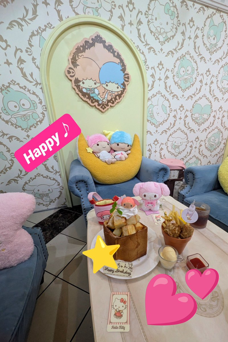 shiro_rabbit's tweet photo. 本日は久しぶりに学生時代からの親友とお食事🍴✨️
🍞ハニートースト🍨で誕生日をお祝いしてくれました💕
   ∩　  ∩
(っ≧⁠▽⁠≦⁠)⁠/"　\⁠(⁠๑⁠╹⁠◡⁠╹⁠๑⁠)⁠
ありがとうございます！嬉しかったです‼️
そして💓楽しかった〜😆💕♪✨️ https://t.co/Ctw3JJyQlp