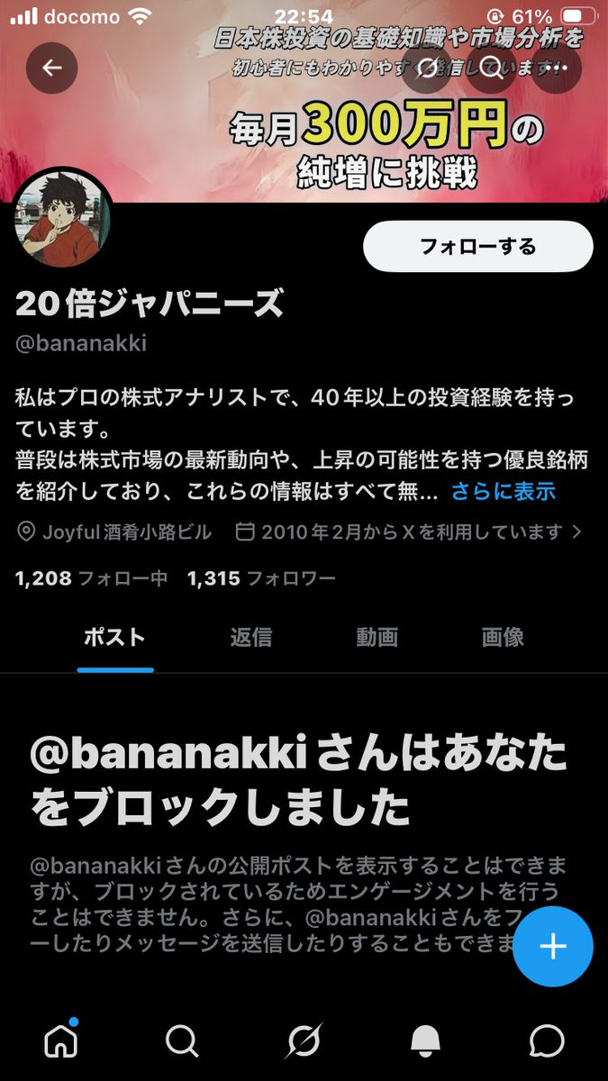 bananakki2's tweet photo. ｗｗｗｗｗｗｗｗｗｗ https://t.co/uqVfkZSdtD