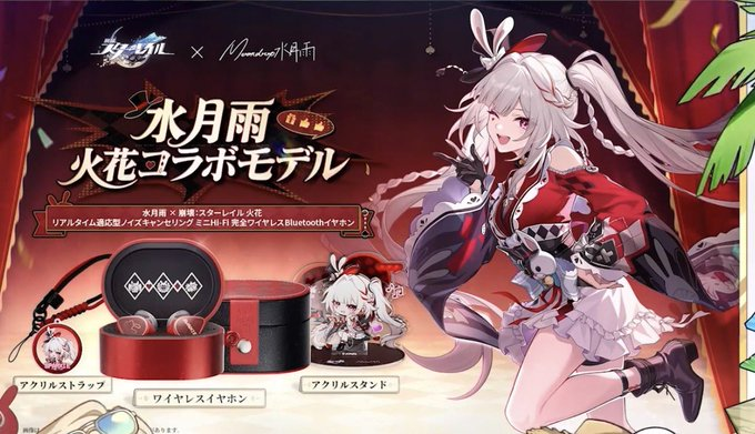 SHEIxSnow2's tweet photo. さすがに買い https://t.co/O604w7DKSr
