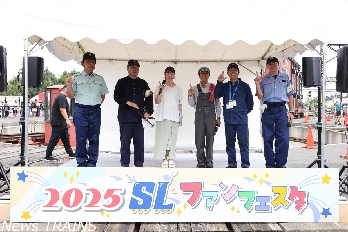 news_trains's tweet photo. 東武鉄道の人気イベント｢2026 #SLファンフェスタ｣が9月5日に開催されます!トークショーには渡部史絵さんやSLを運行する鉄道各社が登場 https://t.co/pI6BAuI3lE
#2026SLファンフェスタ #東武鉄道 #SL大樹 #渡部史絵 #大井川鐵道 #秩父鉄道 #真岡鐵道 #鉄道イベント #鉄道 #鉄道ニュース #NewsTRAINS https://t.co/HC3iVZOXeO