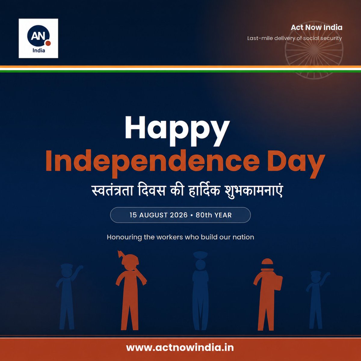 actnowindia01's tweet photo. This Independence Day, we honour the workers who keep India moving — construction workers, farmers, migrant &amp; informal workers. 
Their hands build our homes, feed our families, power our cities.
True freedom means dignity, opportunity &amp; social security for all.🧡🤍💚#ActNowIndia https://t.co/BowGnWYkPS