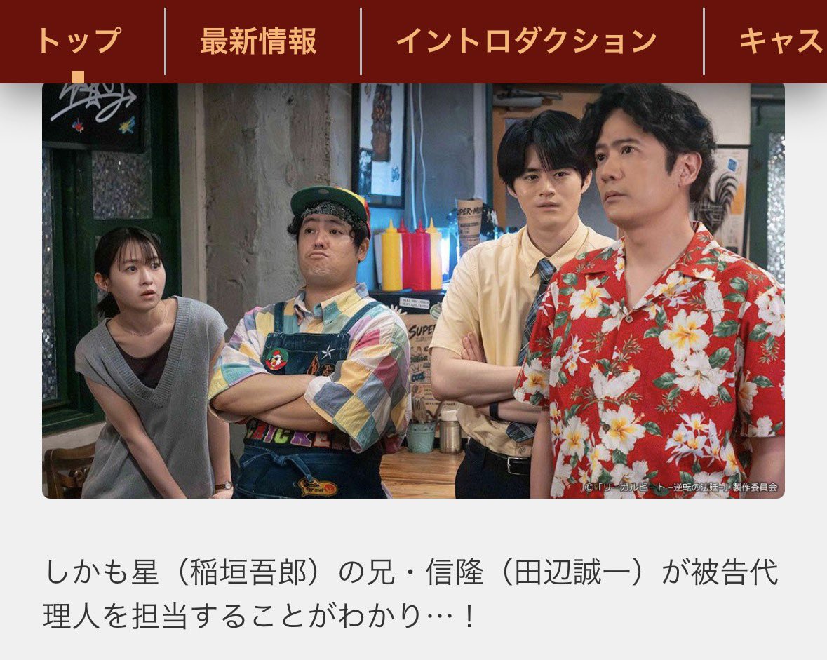 yorunosanpo0's tweet photo. 田辺さんと吾郎ちゃんが兄弟役☺️☺️
お2人の犬ちゃんも並べとこ

ドラマ 次回 5話予告動画
https://t.co/xTNLmLri9X

田辺さんblogより
https://t.co/Y6Z4fwcsij https://t.co/e4MGyqalIn