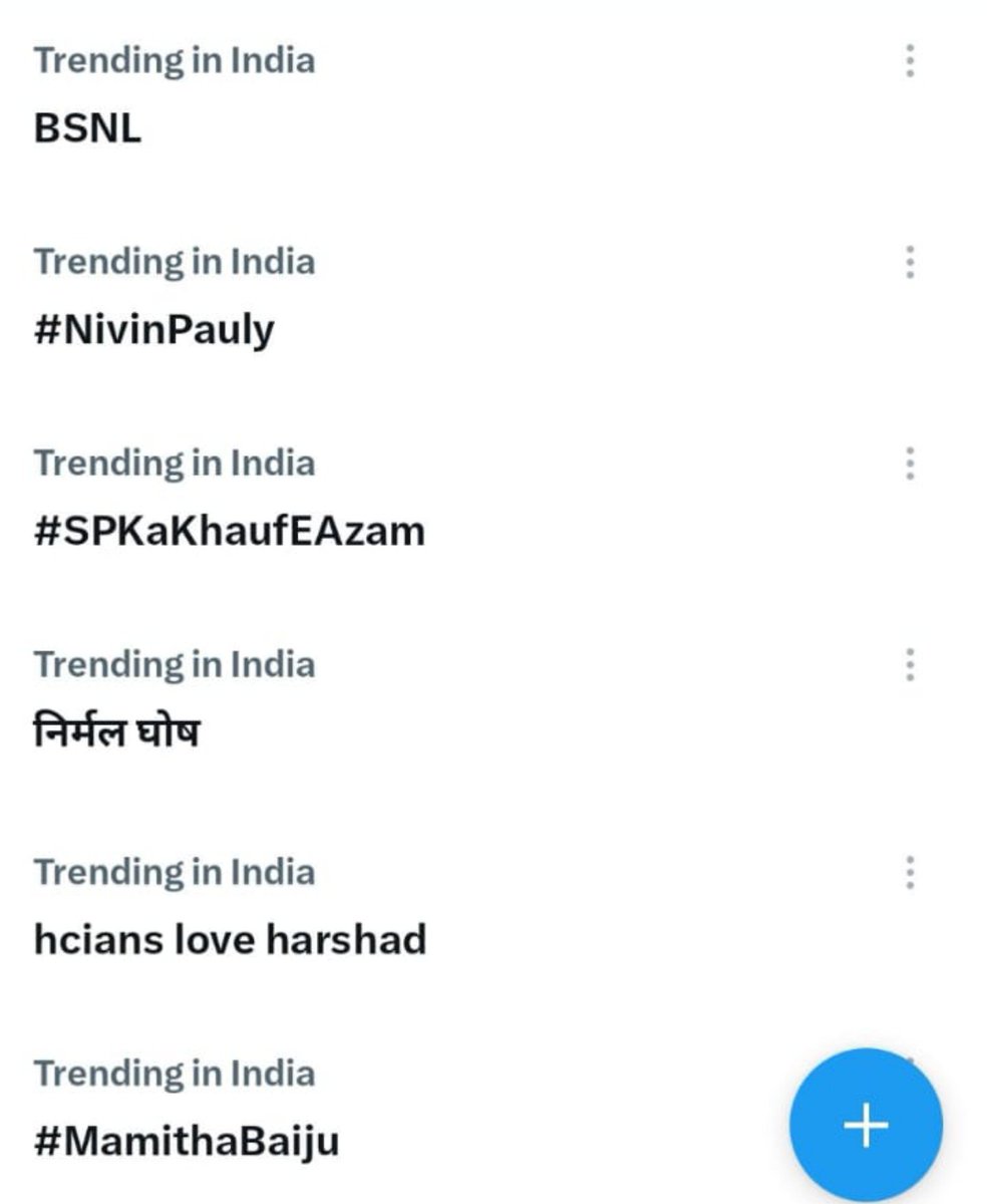 TeamHarshadOFC's tweet photo. 🚨 ANOTHER JUMP! 🚨
From grok headlines to tagline trending at top spot in India 😍😍 

HCIANS, THIS IS YOUR ENERGY! The timeline is moving and the love for Harshad is getting louder with every minute.

HCIANS LOVE HARSHAD

Keep going — we’re climbing! 🔥
#HarshadChopda #HCians https://t.co/to7lKiQ0gV