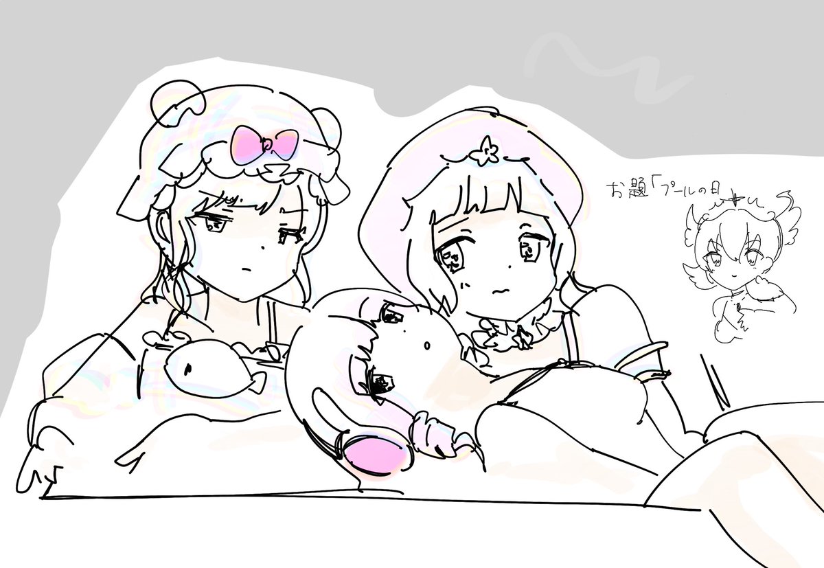 runnnnka's tweet photo. お題「プールの日」
3人ともカラーリングがにてるなあと、、

#まほいく版深夜の真剣お絵かき６０分一本勝負
#魔法少女育成計画 #まほいく #mahoiku https://t.co/ISMF7SWpUP