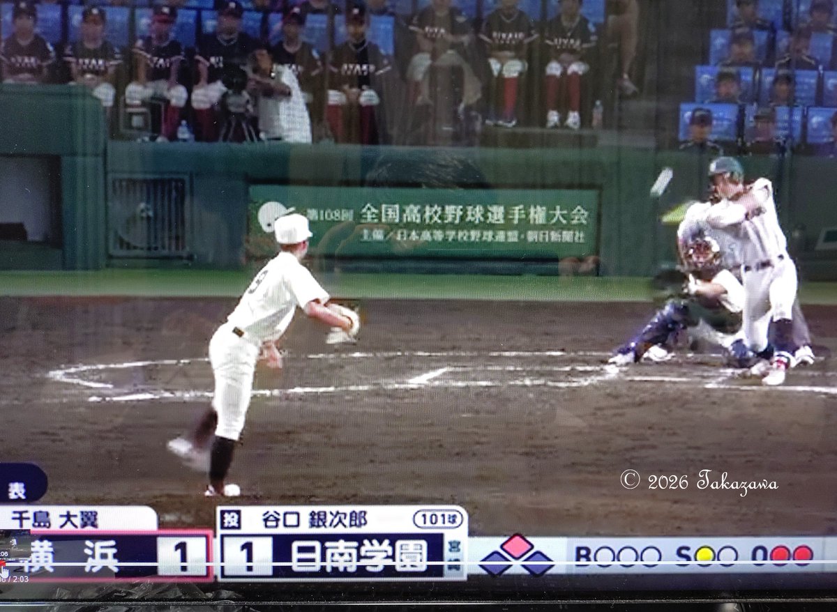 ShibazakuraC's tweet photo. 今夜も打ったぞ！
横浜高校の織田投手の156㌔にはビックリ。ピンチの後に起死回生の勝ち越し打を打ったのがやっぱり9番ライトの千島大翼選手。千島選手は埼玉県秩父市立第一中学校出身。 今やネットでも取り上げられた注目の走攻守3拍子揃った千島選手。プロでも貧打のどこかのチームの4番に欲しい。 https://t.co/JTBZMTt59D