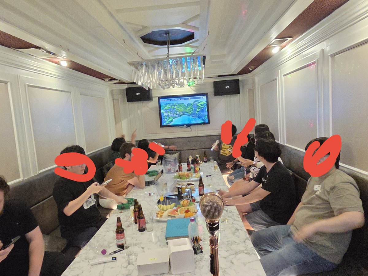 kodingwarrior's tweet photo. #pyconkr karaoke after party
二次会 https://t.co/xvTlqH5gg2