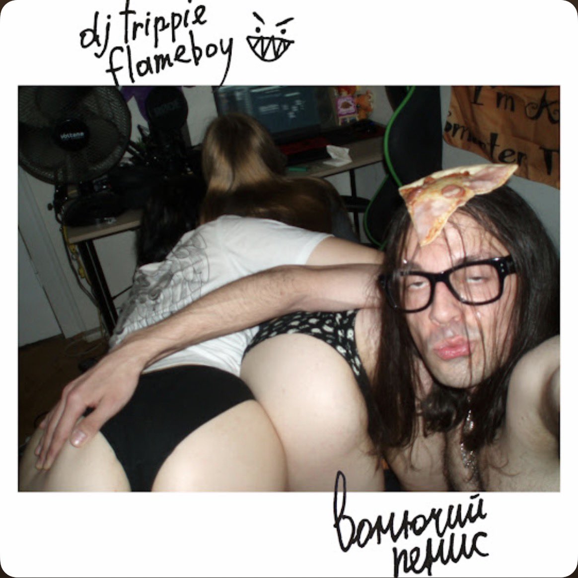 snotyyy0900's tweet photo. Who wanna help me recreate this album cover 👀👀 https://t.co/CM7oG6Wozj