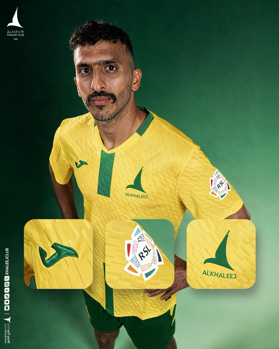 Khaleejclub's tweet photo. التفاصيل بسيطة .. لكنها تحكي الكثير 🟨🟩
#قدم_الدانة 2027-2026 ⚽️ https://t.co/7CVma5p8GL