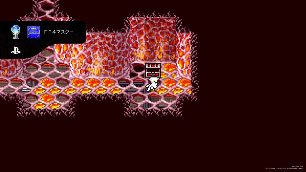 coriander_NG_'s tweet photo. FF4 https://t.co/WNWp8Jvvjc