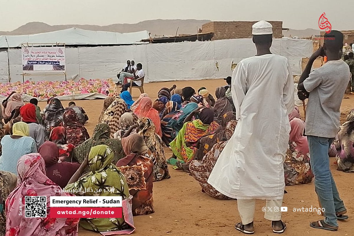 Awtadngo's tweet photo. جمعتكم مباركة 📷
جانب من جهو�� توزيع الطرود الغذائية لأهلنا النازحين في مدينة الفاشر، في ظل هذه الظروف الصعبة.

نسأل الله أن يخفف عنهم ويكتب لهم العون والسلامة.

للمساهمة في دعم أعمال الإغاثة في البلدان التي نعمل بها، يمكنكم الاطلاع على طرق التبرع في التعليقات.

#أوتاد https://t.co/ZHN6tNTolP