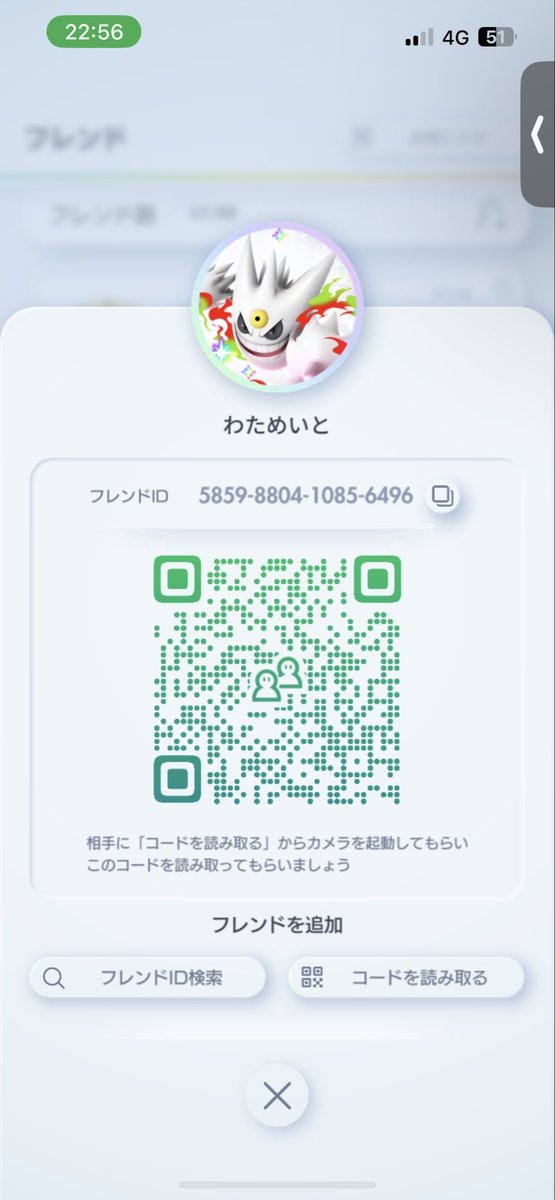 coco_0903_'s tweet photo. @pokettakkenshi 5859880410856496 https://t.co/u1PCvrKQhz