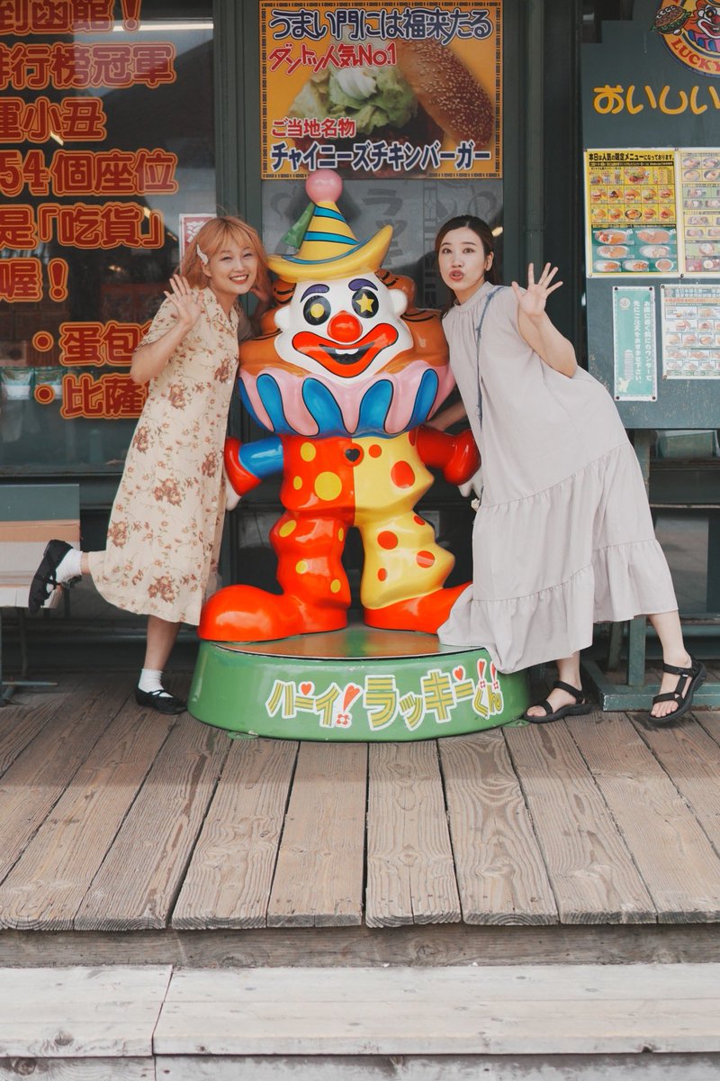 benten_waraji's tweet photo. 全然函館の余韻が抜けない！
楽しいお祭りと毎日地球とあそんでいる気持ちで生きてる感覚が研ぎ澄まされていたなぁ🌏
いつでも函館に帰れる、そう思うだけで今日もがんばれる💫 https://t.co/YIEks0FLfo
