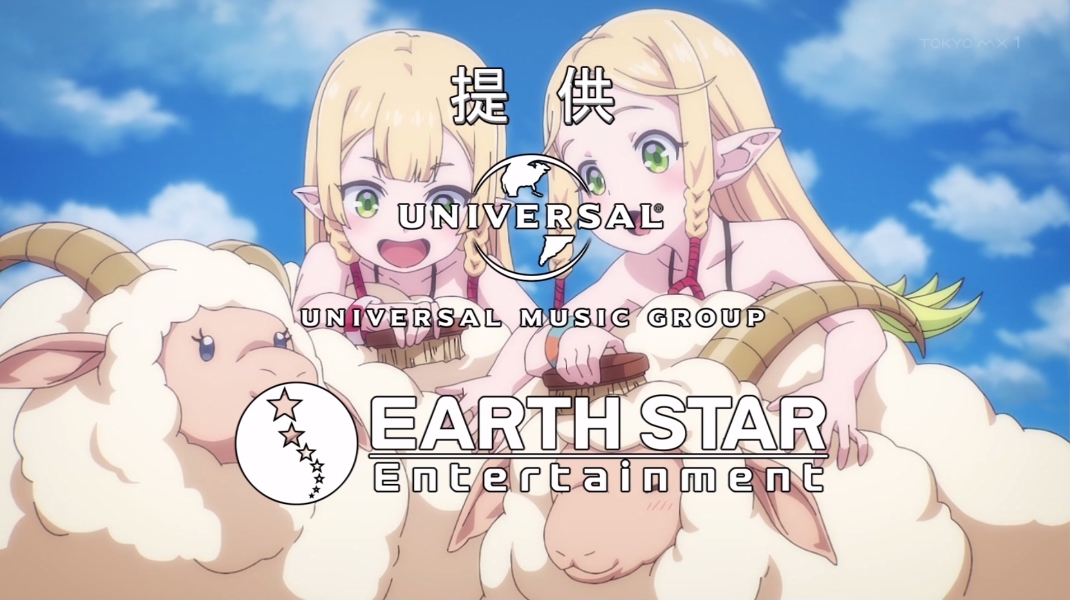 領民0人スタートの辺境領主様 第6話 ツイート画像 1