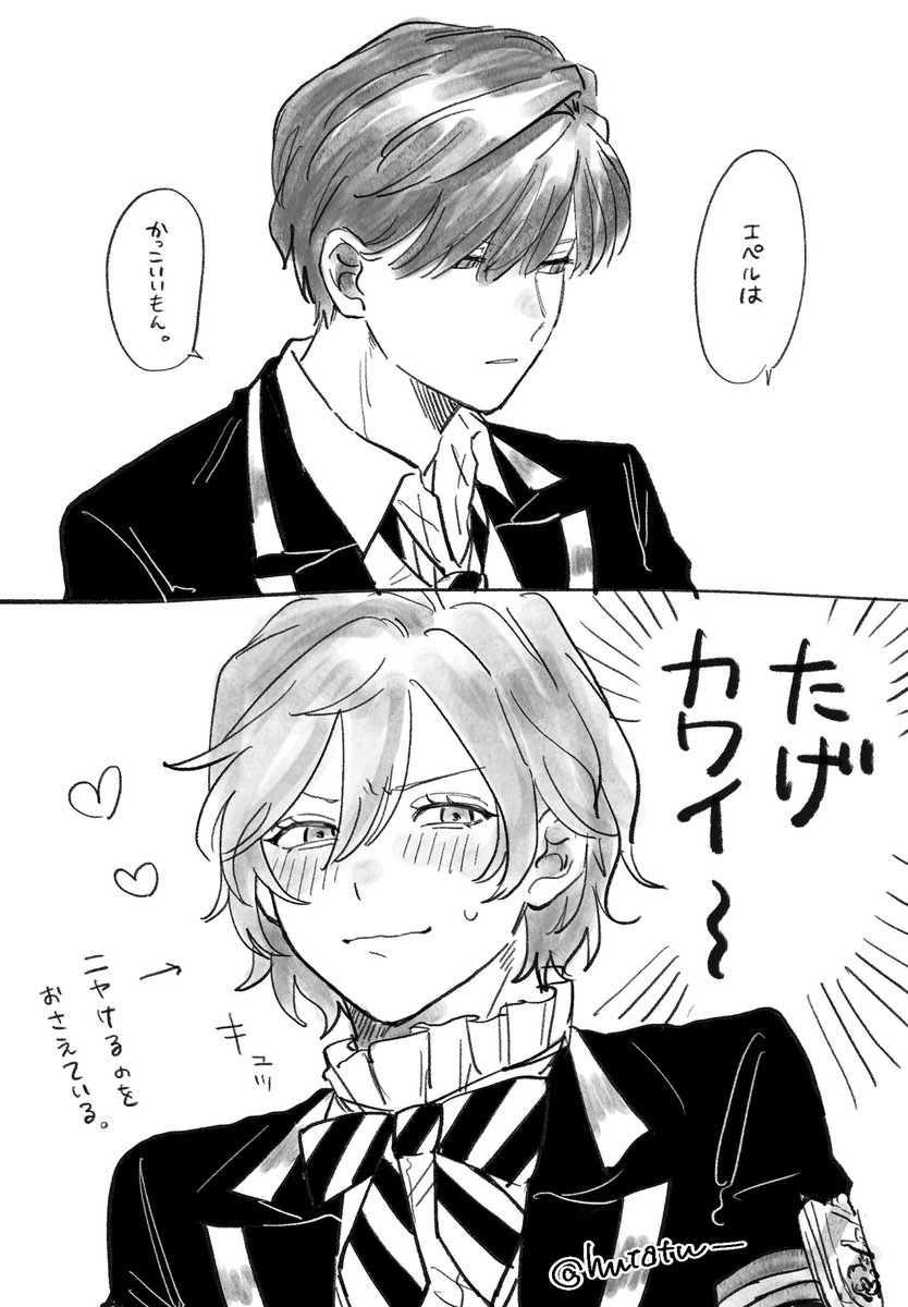 hutatu_'s tweet photo. エペ監 https://t.co/cojncmTRv2