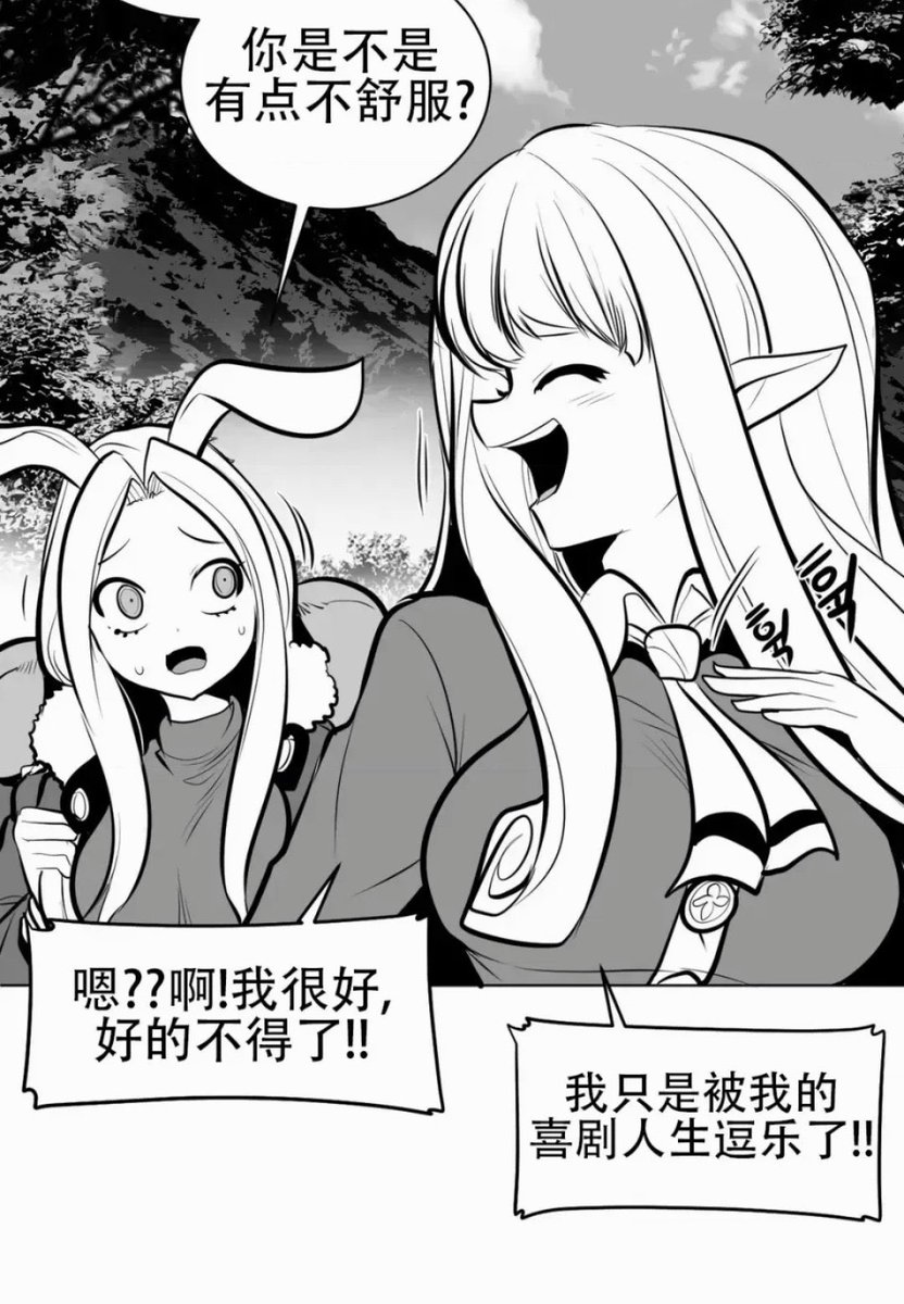 lise16411's tweet photo. 死にたい https://t.co/L9VNFiqGJM