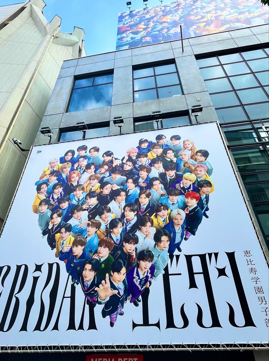 i_7_d_F's tweet photo. 📍in SHIBUYA https://t.co/3HPjD9K71m