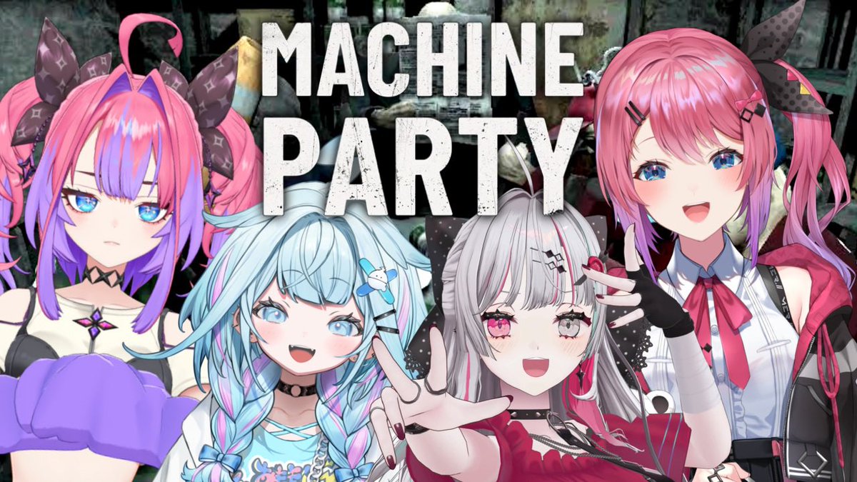 mizumiya_su's tweet photo. 【Machine Party】初コラボで友情破壊ゲー⁉️【すうヴィヴィ×のぞめる】 

https://t.co/gYFIxu0pSI @YouTube

明日22時〜はこちらです！初めて話す方もいて色々ドキドキデスゲーム、、？！ https://t.co/weOM6ypcGM