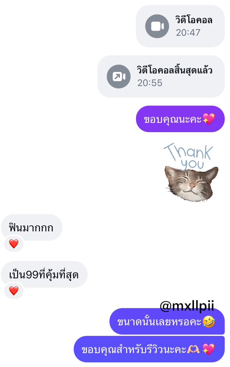 mxllpii's tweet photo. ขอบคุณสำหรับรีวิวนะคะ🐰💗 https://t.co/SwD8T8306u
