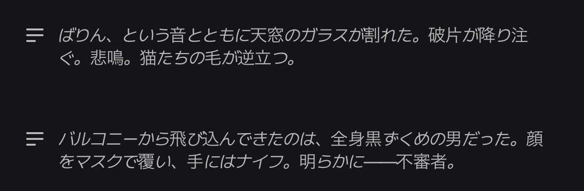 C1berPunq's tweet photo. ころすど https://t.co/9jb9qmsJYW