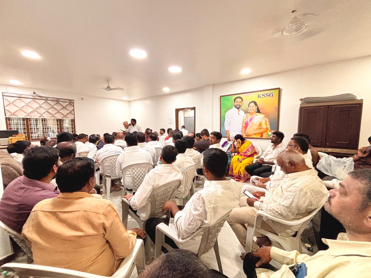 kata_SrinuGoud's tweet photo. ▪️సీఎం సభ విజయవంతం చేద్దాం.. పటాన్చెరు ముఖ్య కార్యకర్తలకు కాట శ్రీనివాస్ గౌడ్ పిలుపు
#KataSrinivasGoud #CMRevanthReddy #Patancheru #Sangareddy #SmartRationCards #Congress https://t.co/2yhUuefr5e