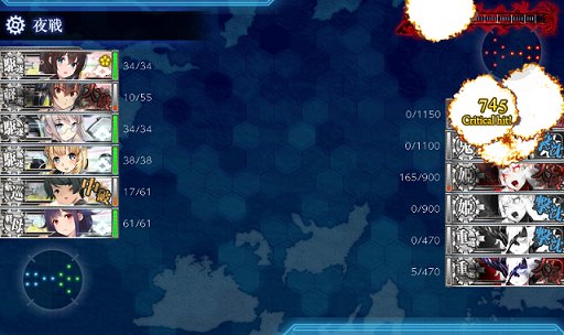 nyangirus's tweet photo. 10出撃5到達でようやく割れたにゃ
反航戦でしたが龍鳳がやってくれたにゃん https://t.co/1rNwFQwPHO