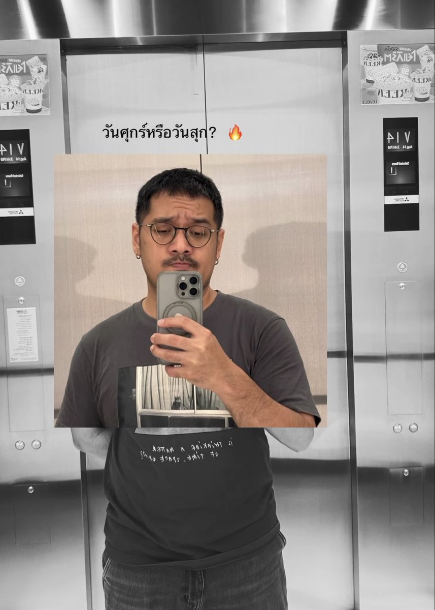 dssstrx tweet picture