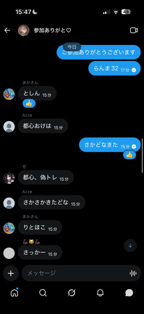 RAMUUUx1's tweet photo. https://t.co/EXdgBCJowN