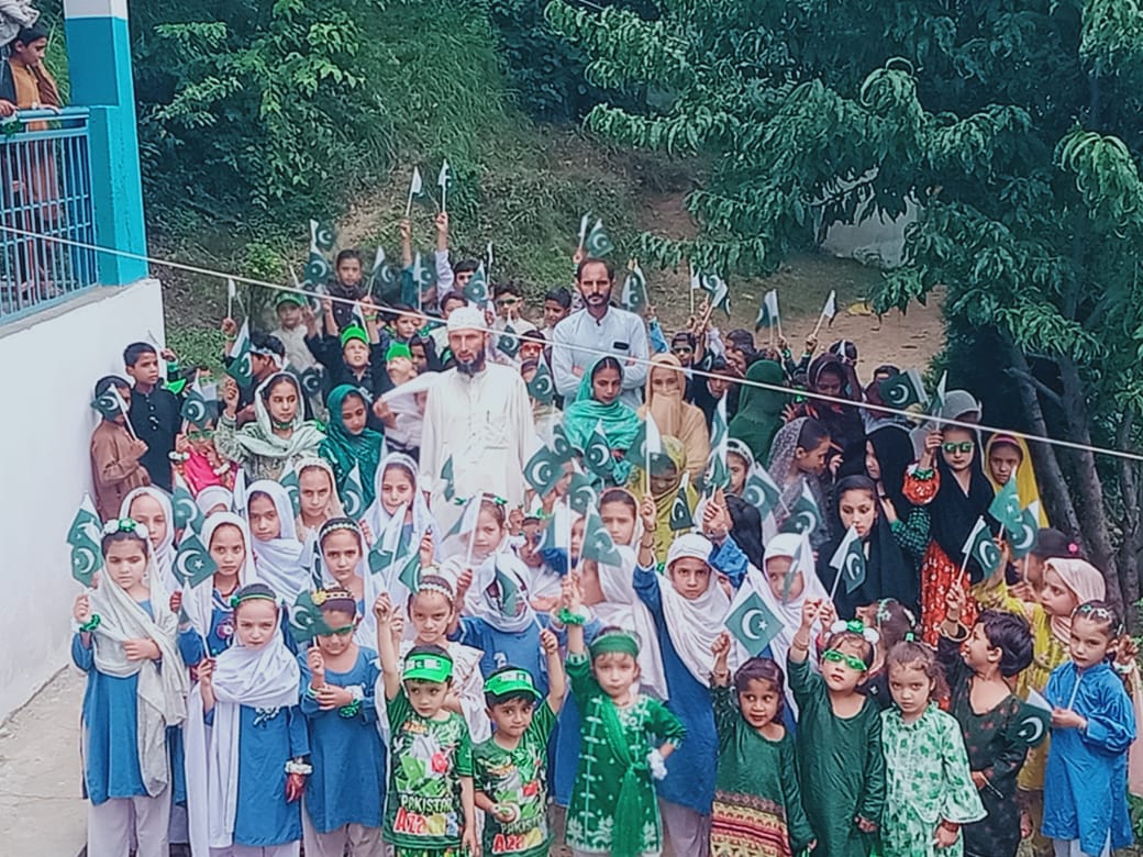 iamataofficial's tweet photo. Happy Independence Day!!!!
#جشن_آزادی_مبارک #پاکستان_ہمیشہ_زندہ_باد #پاکستان #پاکستان_زندہ_باد https://t.co/rJJ3yn7GIY